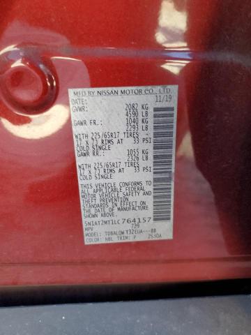 2020 NISSAN ROGUE S #3302860898