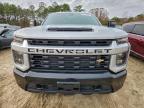 Lot #3308290158 2022 CHEVROLET SILVERADO