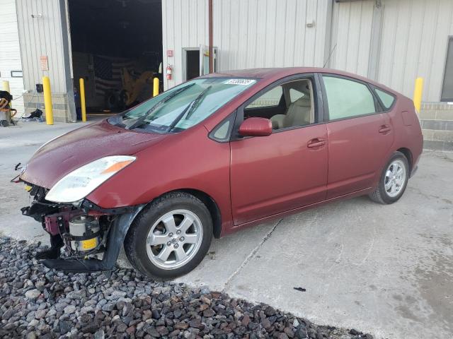 Global Auto Auctions: 2005 TOYOTA PRIUS