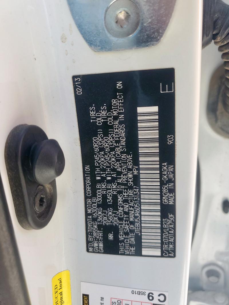 2013 TOYOTA 4RUNNER SR #3316190902