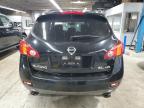 Lot #3316807406 2010 NISSAN MURANO S
