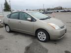 Lot #3292507682 2009 TOYOTA PRIUS