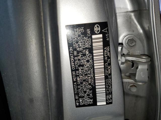 2012 TOYOTA SCION XD #3281502018