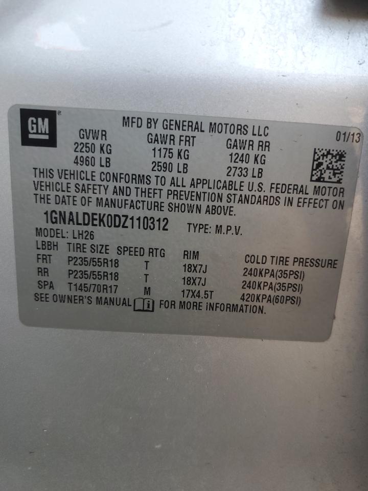 CHEVROLET EQUINOX LT