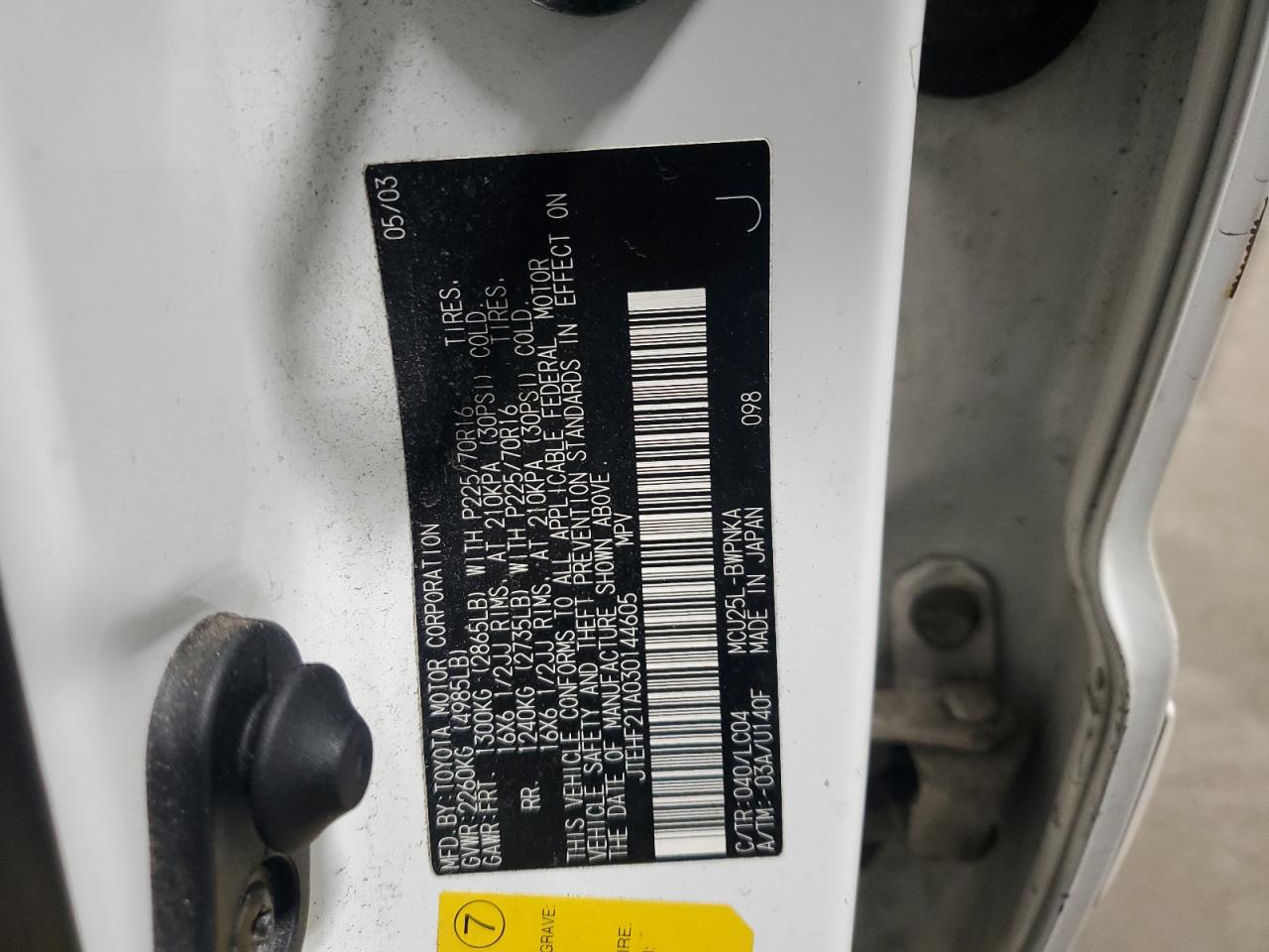 Lot #3292393290 2003 TOYOTA HIGHLANDER