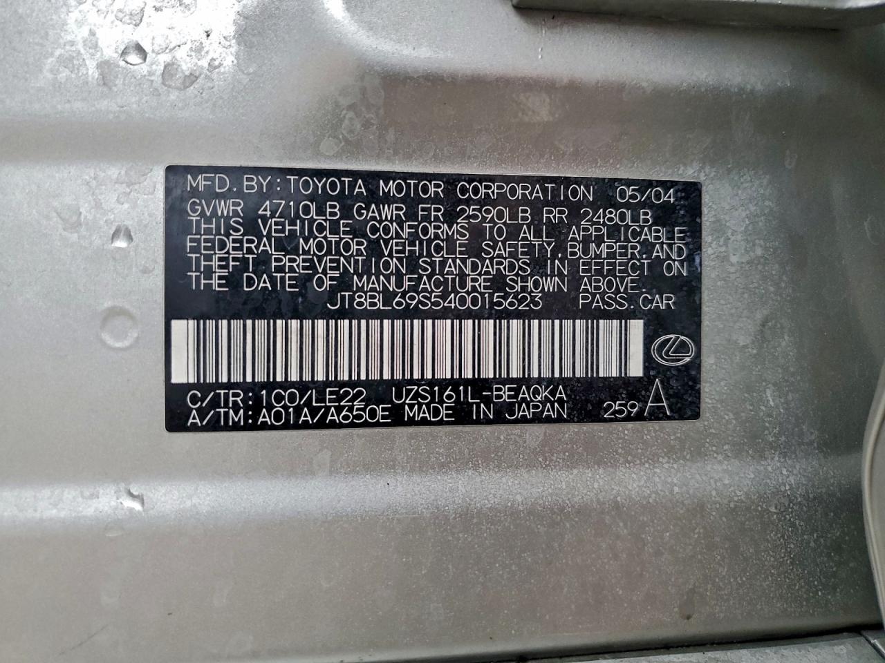 Lot #3311472239 2004 LEXUS GS 430