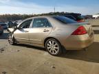 Lot #3308954317 2006 HONDA ACCORD EX