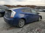 Lot #3311535255 2010 TOYOTA PRIUS