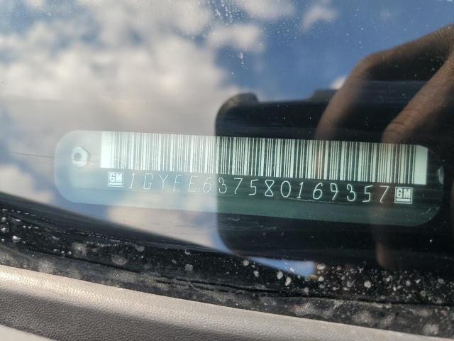 2008 CADILLAC SRX #3302799967