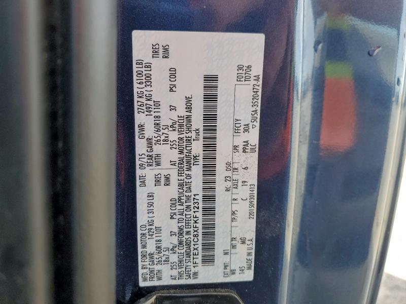 2015 FORD F150 SUPER #3296432746