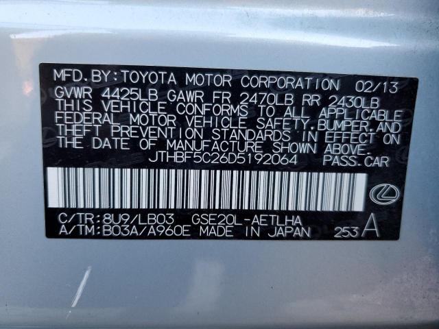 2013 LEXUS IS 250 #3287124282