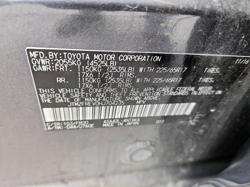 2017 TOYOTA RAV4 LE #3296388653