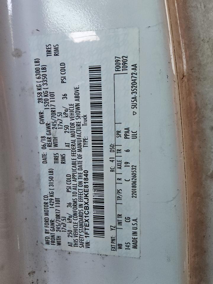 FORD F-150 SUPER CAB