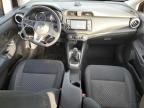 Lot #3302659030 2020 NISSAN VERSA S