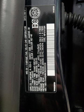 2017 VOLVO XC60 T5 PR - YV440MRKXH2202239