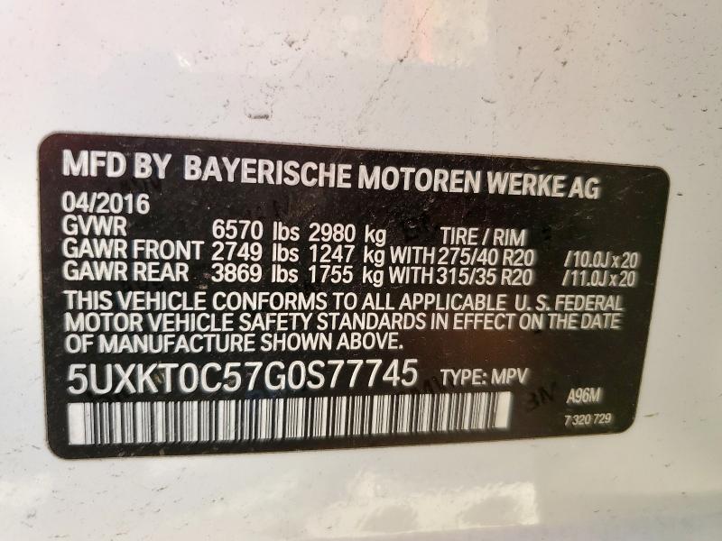 2016 BMW X5 XDR40E #3290256201