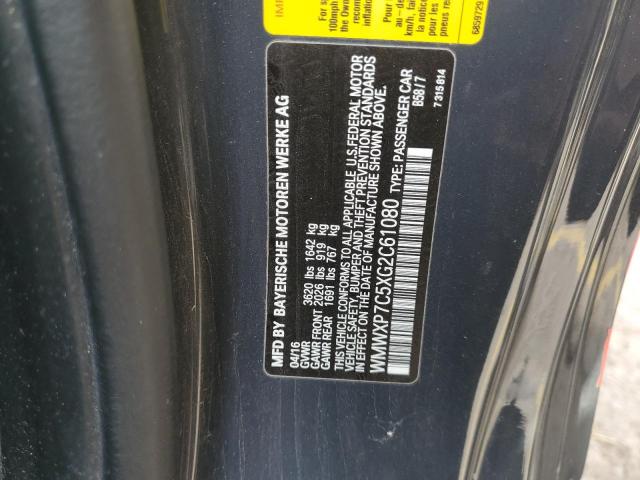 2016 MINI COOPER S #3292331308