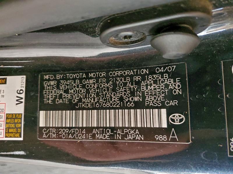 2008 TOYOTA SCION TC #3302663044