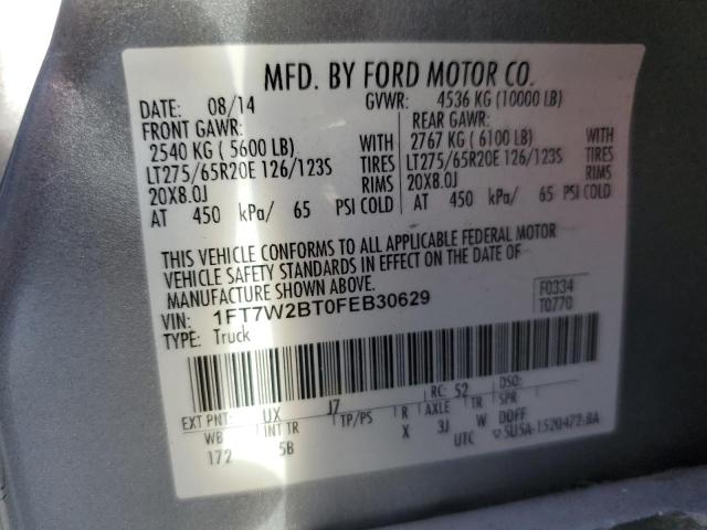 2015 FORD F250 SUPER #3311627232