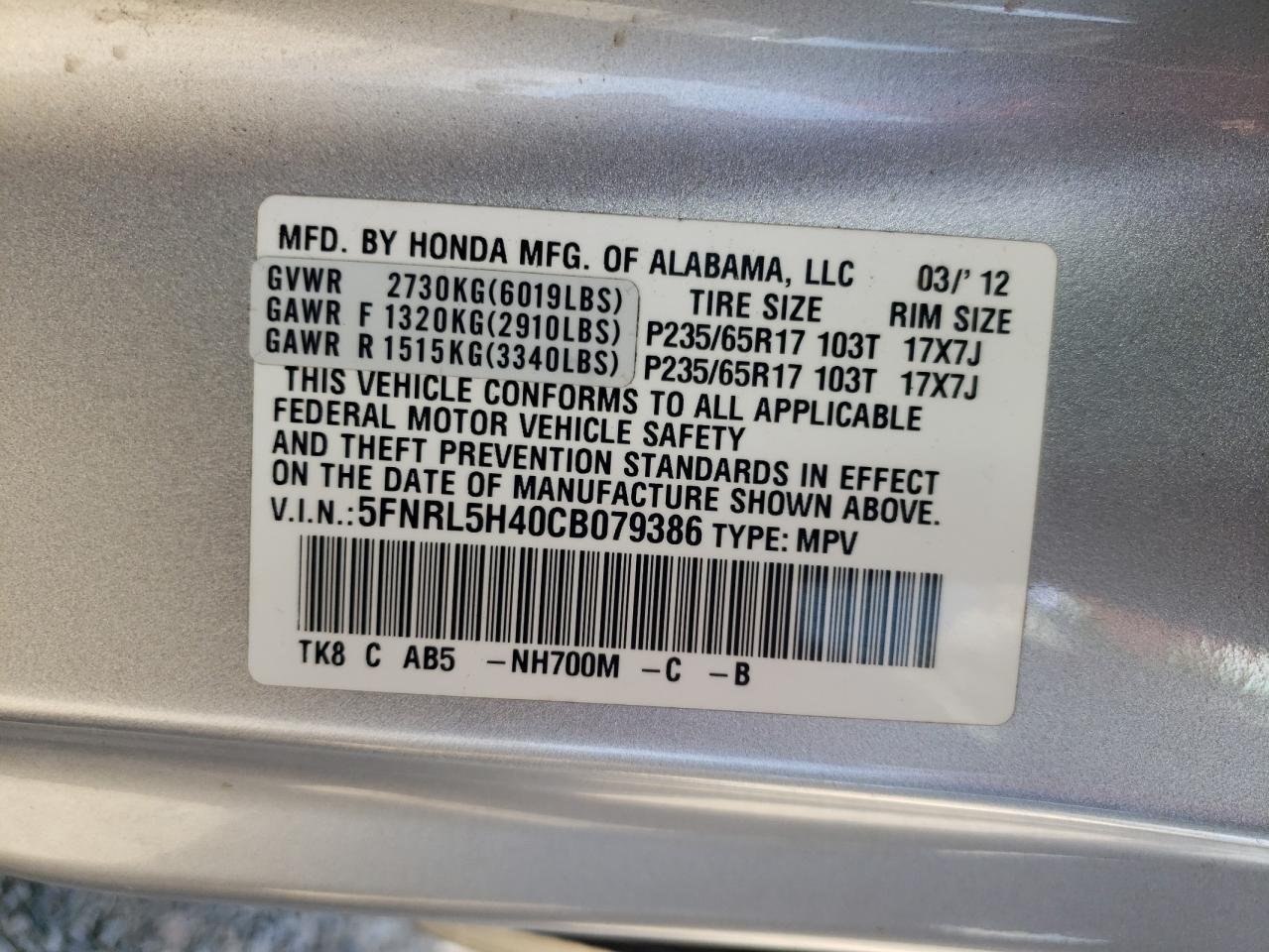 Lot #3302841934 2012 HONDA ODYSSEY EX