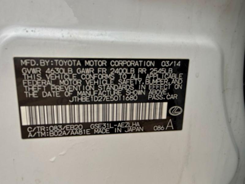 2014 LEXUS IS 350 #3296219467