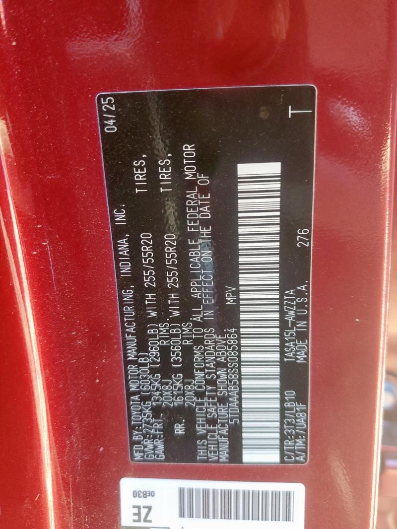 2025 TOYOTA GRAND HIGH #3309808363