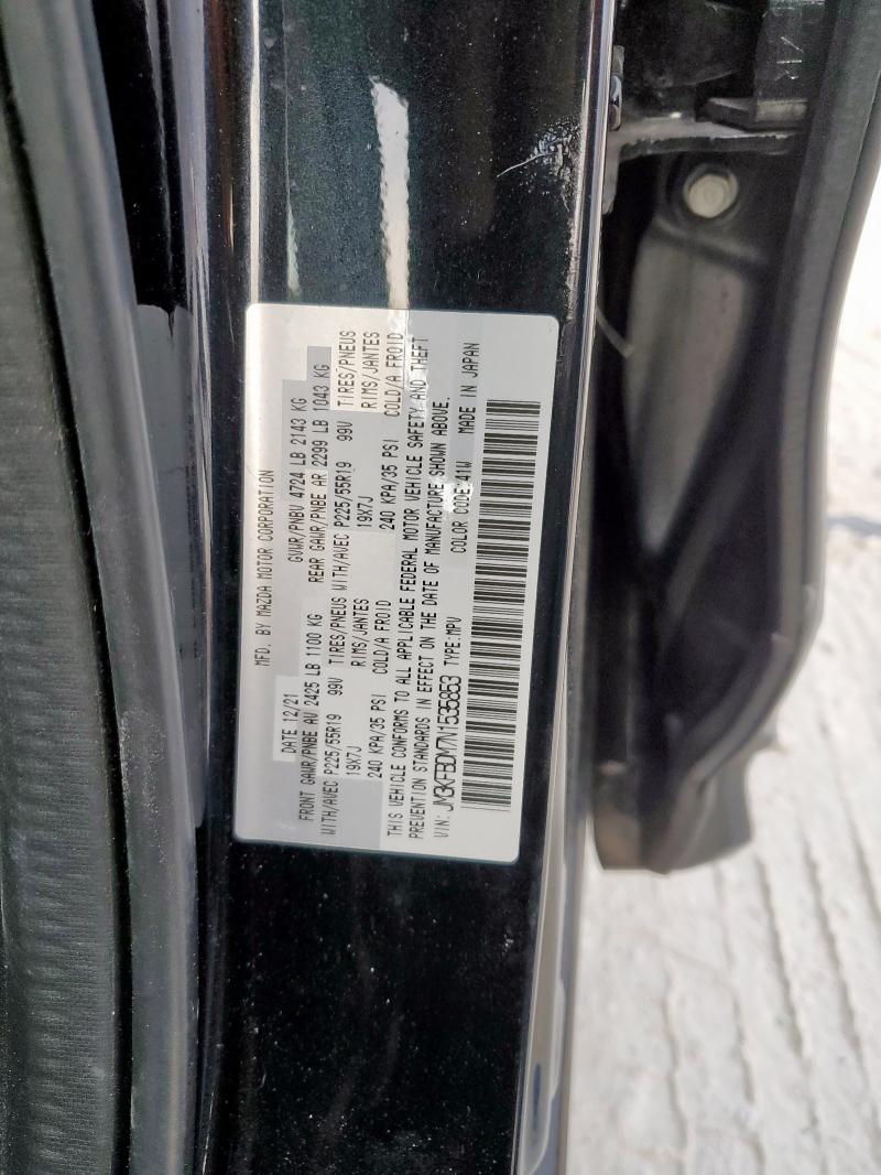 2022 MAZDA CX-5 PREMI #3294550675