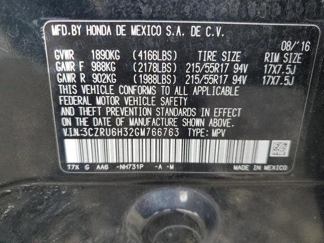 2016 HONDA HR-V LX - 3CZRU6H32GM766763