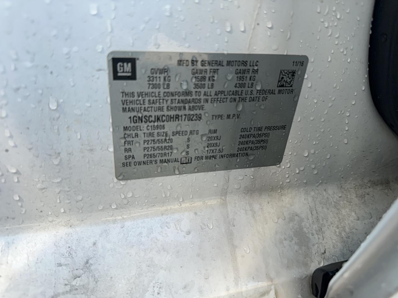 CHEVROLET SUBURBAN C1500 PREMIER