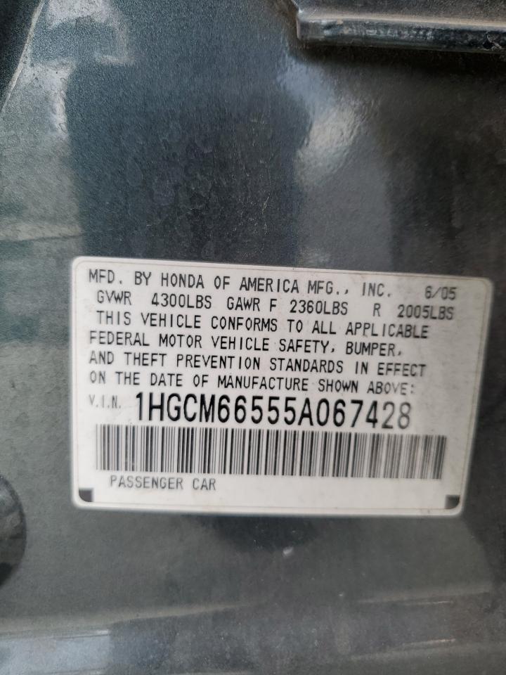 Lot #3295923394 2005 HONDA ACCORD EX