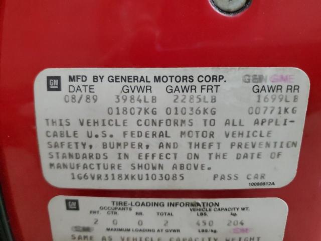 1989 CADILLAC ALLANTE #3292312299