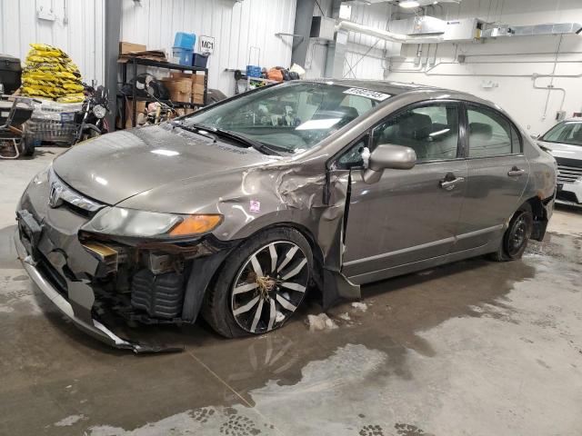 Global Auto Auctions: 2007 HONDA CIVIC EX