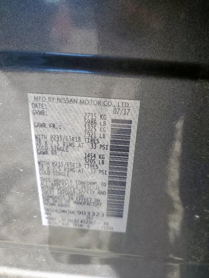 Lot #3317186122 2017 NISSAN PATHFINDER