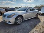 Lot #3301752329 2012 INFINITI G37 BASE