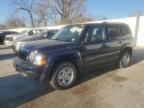 Lot #3293437442 2015 JEEP PATRIOT SP