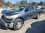 Lot #3304737923 2008 TOYOTA TUNDRA DOU