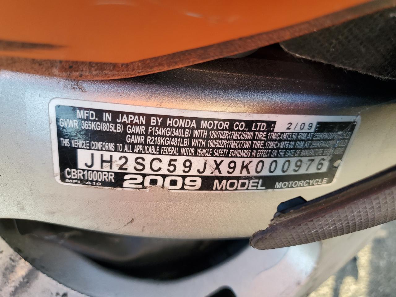 Lot #3317102986 2009 HONDA CBR1000 RR