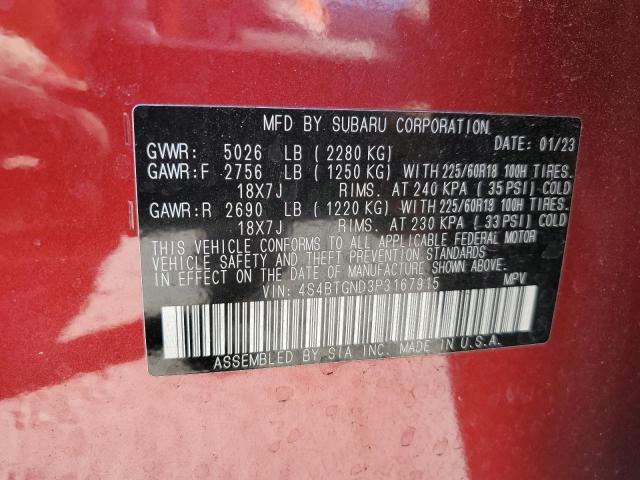 2023 SUBARU OUTBACK LI #3287607012