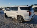 Lot #3301751350 2023 HYUNDAI PALISADE C