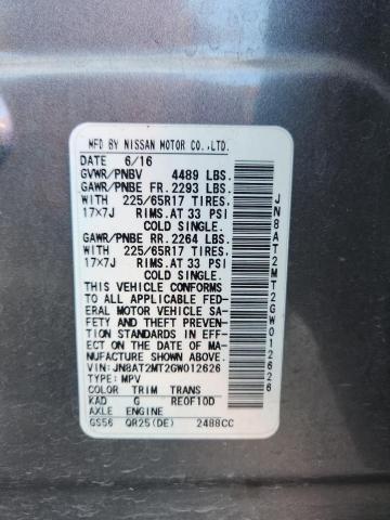 2016 NISSAN ROGUE S #3288041163