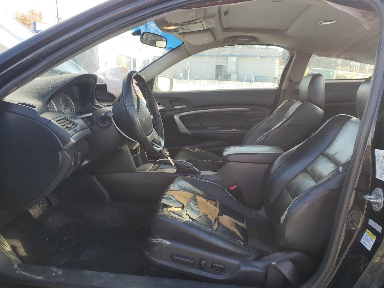 Lot #3286589143 2008 HONDA ACCORD EXL