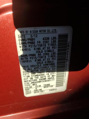 2012 NISSAN ROGUE S #3297118569