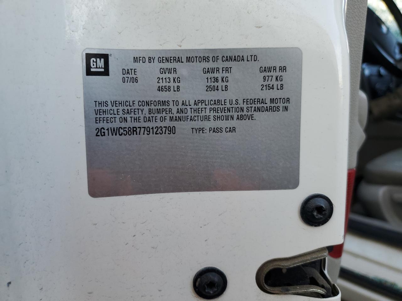 Lot #3291598935 2007 CHEVROLET IMPALA LT