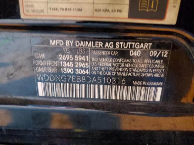 2013 MERCEDES-BENZ S 63 AMG #3310625875