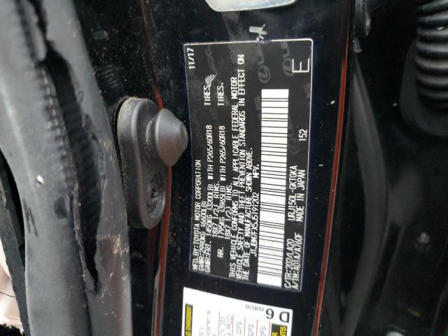 2018 LEXUS GX 460 #3316698491