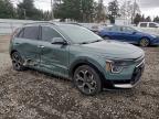 Lot #3303913741 2023 KIA NIRO SX