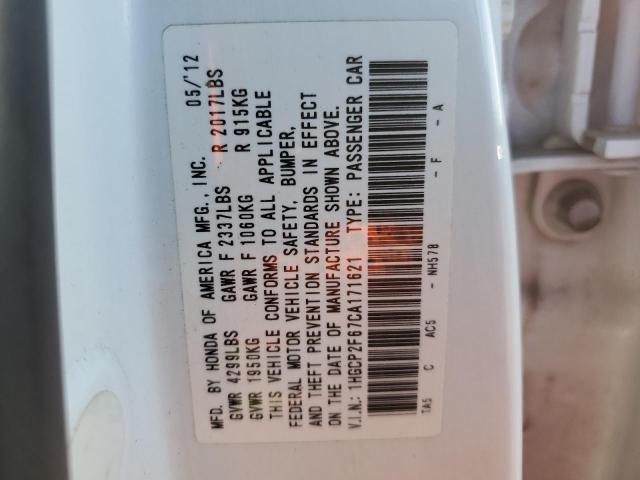 2012 HONDA ACCORD SE - 1HGCP2F67CA171621