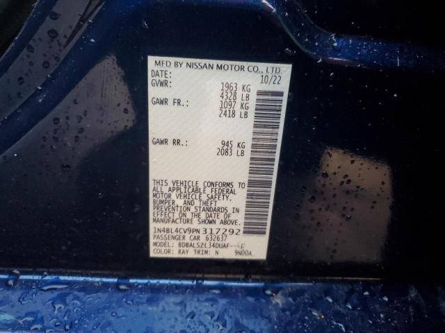 2023 NISSAN ALTIMA SR #3301588635