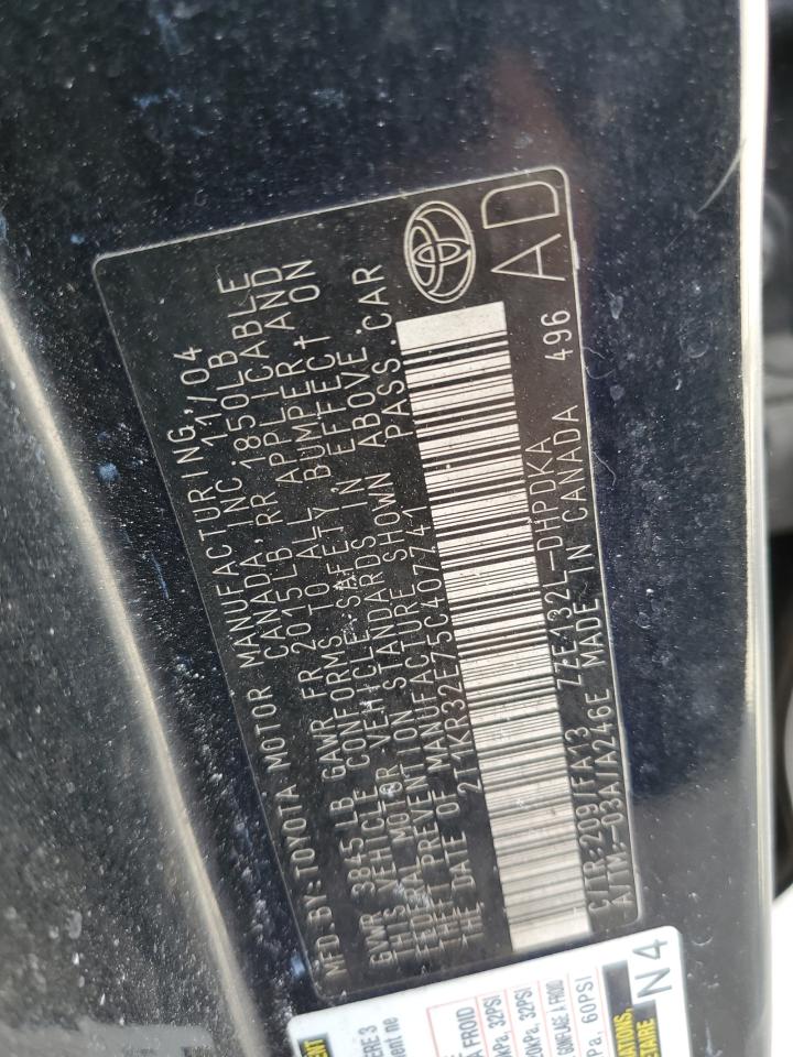 Lot #3316802460 2005 TOYOTA COROLLA MA