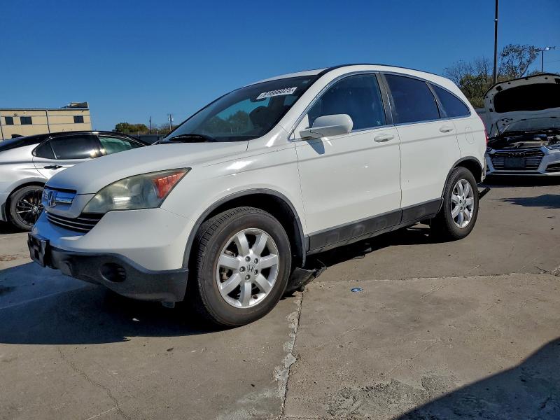 Global Auto Auctions: 2009 HONDA CR-V EXL